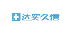 達(dá)實久信